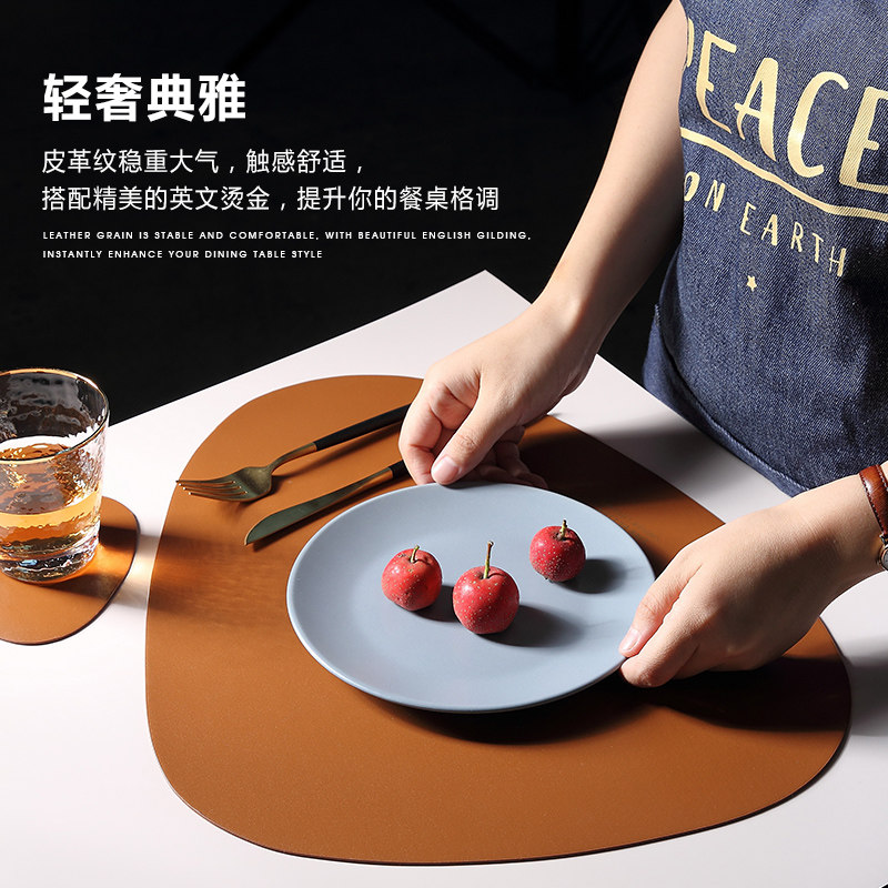 Nordic Wind Leather Heat Insulation Mat Home Western Dining Mat Waterproof Oil Proof Table Mat Creative Anti-Burn Mat Bowl Mat Cup Mat