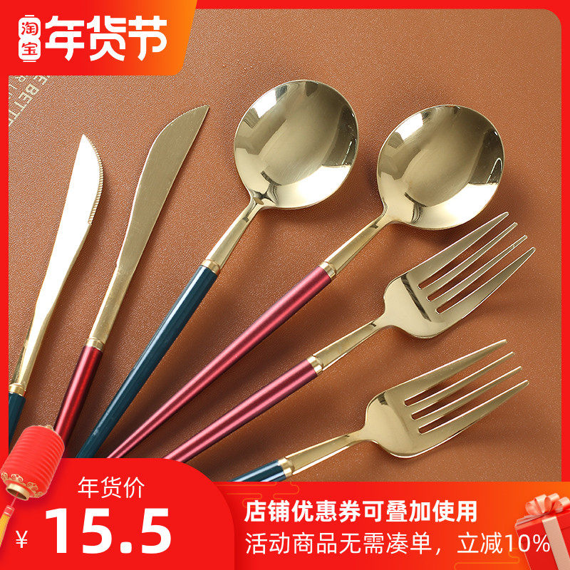 Korean style light luxury 304 stainless steel western food steak knife fork spoon chopsticks Nordic household plates western food tableware set