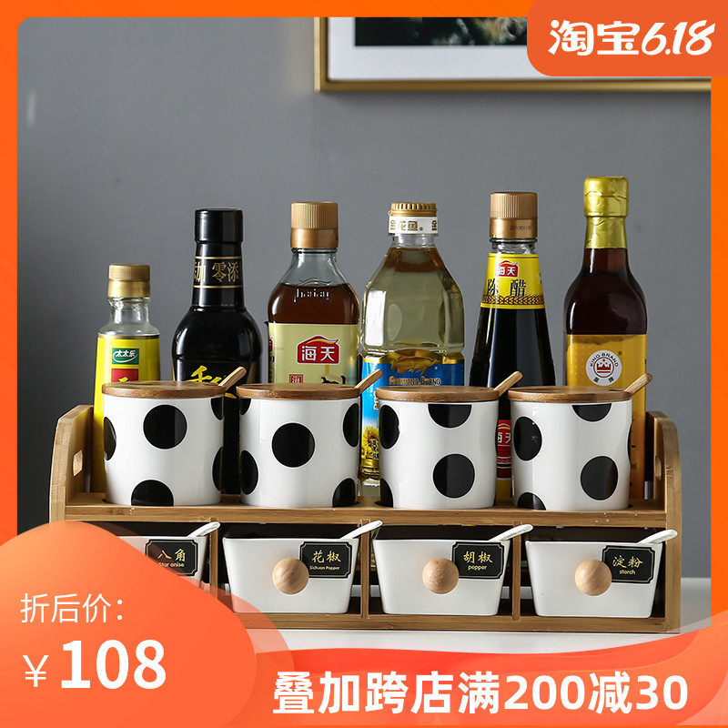 Creative ceramic seasoning jar kitchen seasoning box jar set combination household double storage rack oil salt jar seasoning bottle