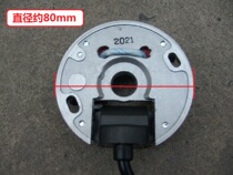 40 type two-stroke gasoline engine sprayer medicine machine electronic disc field lighting motor ignition coil