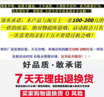 Corset amincissant STHANODD - Ref 698467 Image 6