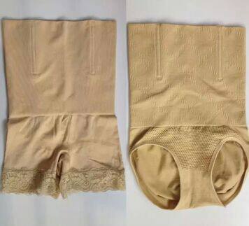 Corset amincissant STHANODD - Ref 699930 Image 14