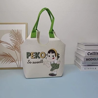 Белая девочка 23.20.10 толщиной 2мм.