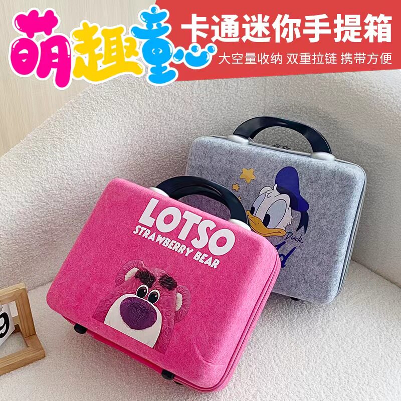 чемодан 毛毡手提箱毛毡包礼品收纳箱伴手礼箱子14寸化妆箱创意diy礼品箱 001