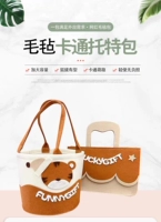 Свяжитесь с обслуживанием клиентов, чтобы сделать фотографии без отправки