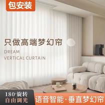 Chengdu Dream Snight Custom Cбалкон Живая комнатная гостиная Спальни Светло-радипрозрачные Навесы Вертикальные Жалюзи