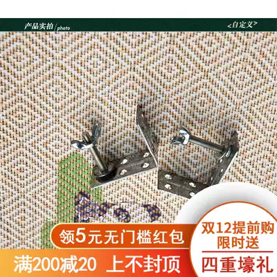 Spot finished product installation code bamboo curtain accessories bamboo curtain bracket side loading code 2 yuan the same day delivery