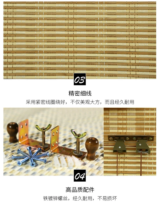 Mành rèm tre cán tre màn bóng râm phòng trà Trung Quốc ban nhấc rèm nhà retro Zen - Phụ kiện rèm cửa