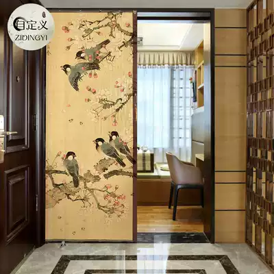 yin hua zhu lian ge duan la men zhu men lian xia ji fang wen jia yong shang pu fu gu zhong fg ping feng lian ding zhi