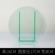 Màu xanh acrylic bình trang trí hình ảnh đạo cụ hoa plexiglass sắp xếp hoa trang trí bàn trang trí - Vase / Bồn hoa & Kệ