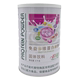 Youlejian Free Multi-dimensional Protein Powder Spring Festival ແລະຂອງຂວັນປີໃຫມ່ສໍາລັບພໍ່ແມ່ແລະຜູ້ສູງອາຍຸ, ຂອງຂວັນທີ່ແທ້ຈິງສໍາລັບຜູ້ເຖົ້າ.