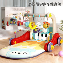 Baby Pedantic Piano Multifunction Fitness Rack Baby Foot Stomy Music Toy Two-in-one Walkabout Trolley Trolley