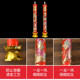Wedding candles dragon and phoenix Chinese chapel props with happy characters and candles a pair of candlesticks candles red wedding room smoke-free wedding