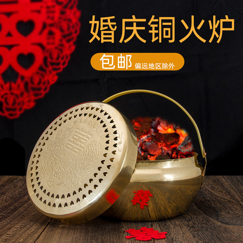 中式婚礼必备！鸳鸯黄铜火炉与龙凤火铳的传承之美，你get到了吗？🔥💍-怀炉-淘宝好物网