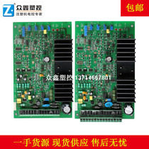 QPE-074 PPE-102 PPE-103 QPE-106 Taiwan Dongfeng DOFLUID proportional amplifier board