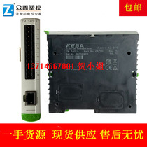 KEBA TM 240 A Kemro K2-200 TM240 A Keba module new original import price negotiation