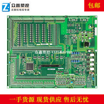 New HPC-I O(C) A3000607 HPC03 IO Fuji HPC03 Haitian injection molding machine computer motherboard