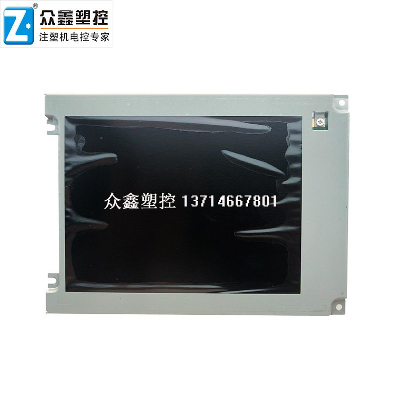 KCS057QV1AJ-G00 23 KCS057QV1AJ-32 Injection molding machine industrial control display second-hand disassembly machine