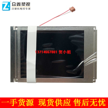 Original Hitachi SX14Q01L6BLZZ Hongxun computer display Haitian injection molding machine 5 7 inch color screen LED