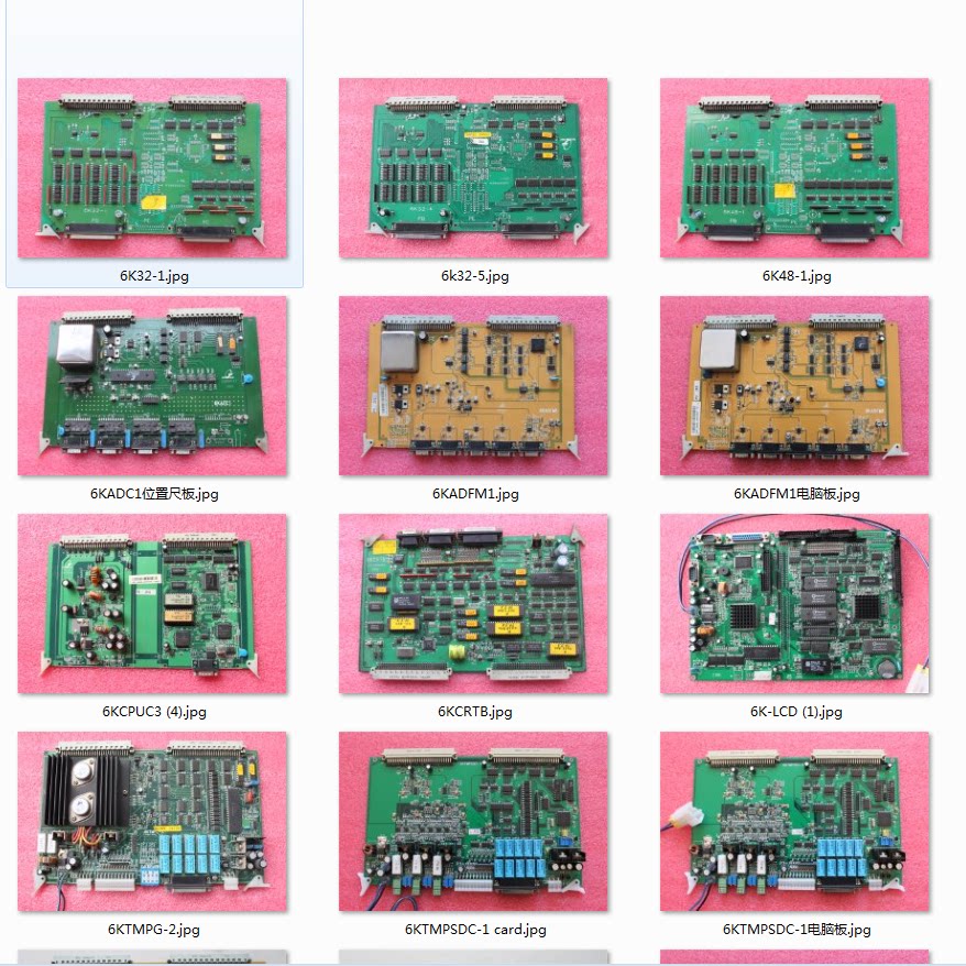 Hongxun motherboard repair Hongxun full range of motherboard repair Haitian injection molding machine Injection molding machine computer board
