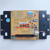 LCVLEB18M3 Hongxun AK668 computer display Ningbo Haitian injection molding machine display