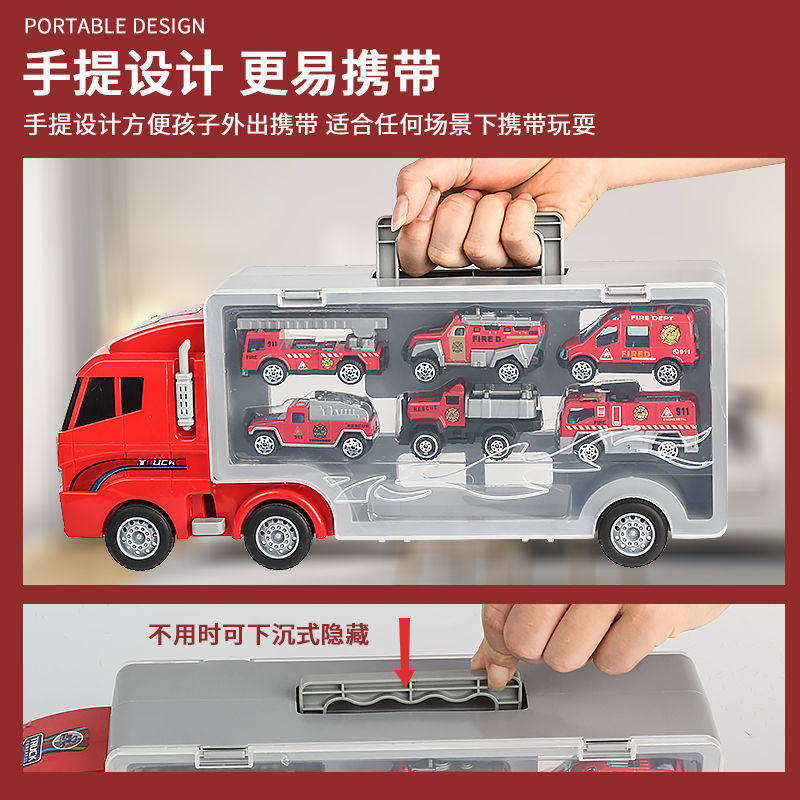 Children's large storage container truck alloy car engineering fire police car sliding toy boy car model gift box