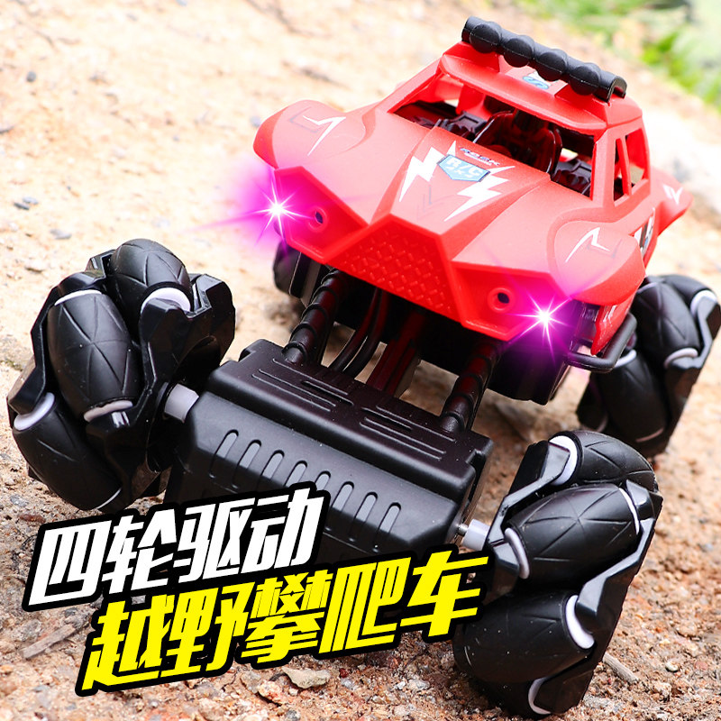 Children's big foot stunt drift climbing car charging rotating light remote control car toy car model gift box gift