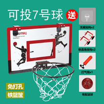 Large number acrylic basketball board can be pitched to adult ball free of punch hanging iron frame boys parent-child bowling basket toy home