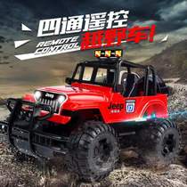 Children Remote Control Off-road Car Toy Electric Wireless Remote Control High Speed Drift 4 Pass Off-road Car Model Boy Gift