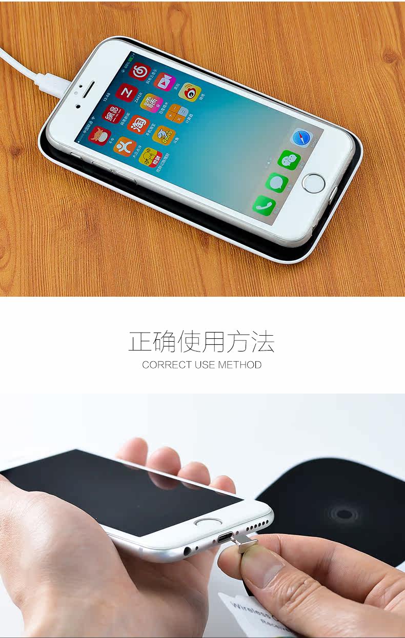 chargeur HOUNY pour téléphones APPLE APPLE IPHONE6 - Ref 1301527 Image 15