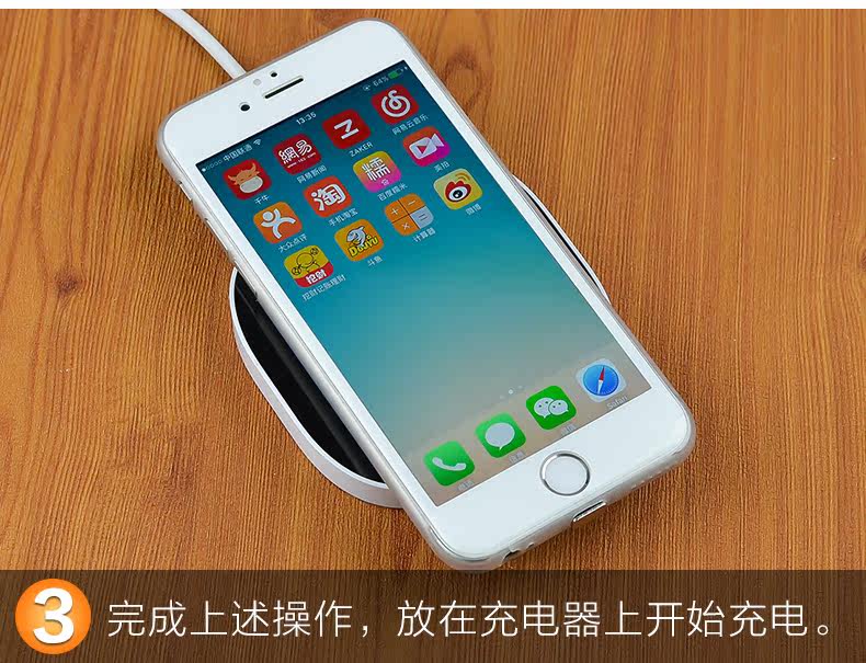 chargeur HOUNY pour téléphones APPLE APPLE IPHONE6 - Ref 1301525 Image 12