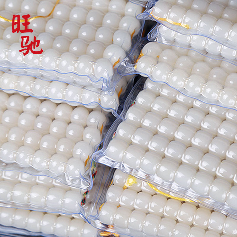 Factory price white jade bodhi root bracelet men's 108 high density Shun Baiwen play hand chisel female plain bead beads sweater chain