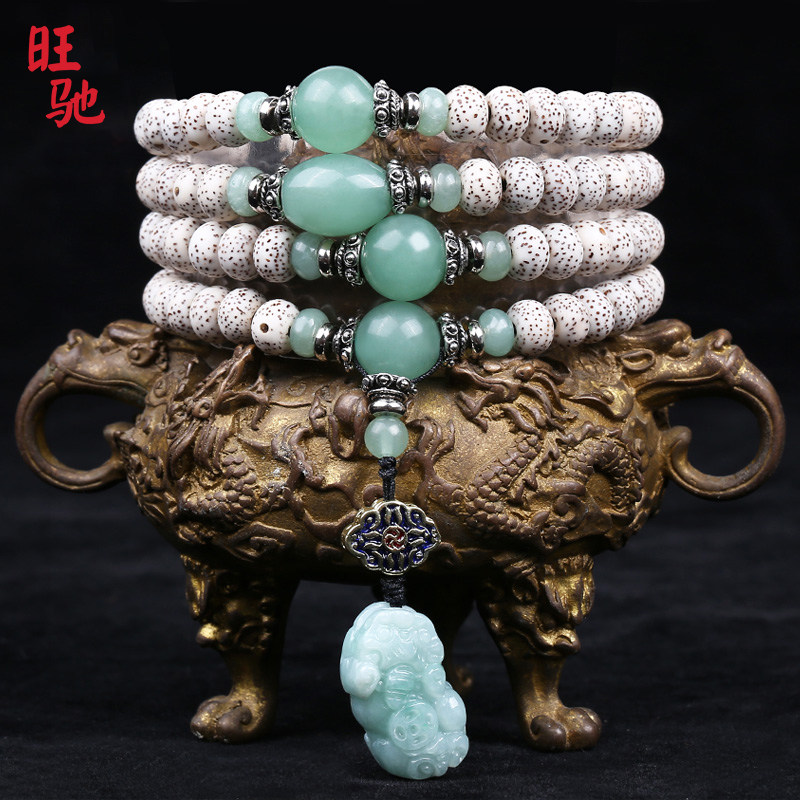Wangchi Star Moon Bodhi Bracelet 108 New Moon Buddha Beads Shunbai Hainan Bodhi Necklace Men's Women's Bracelet