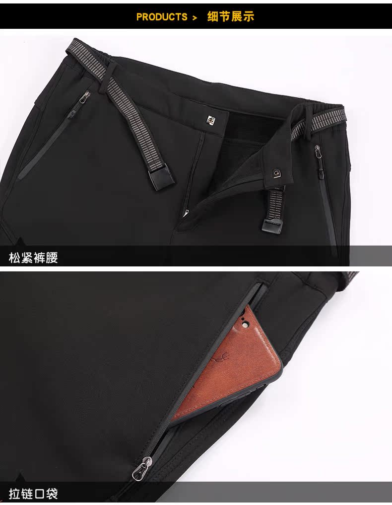 Mùa đông cộng với quần nhung dày thể thao nam ngoài trời gió lạnh ngụy trang dụng cụ Quần Gore-Tex mùa thu và quần ấm mùa đông ấm áp quần dài nam