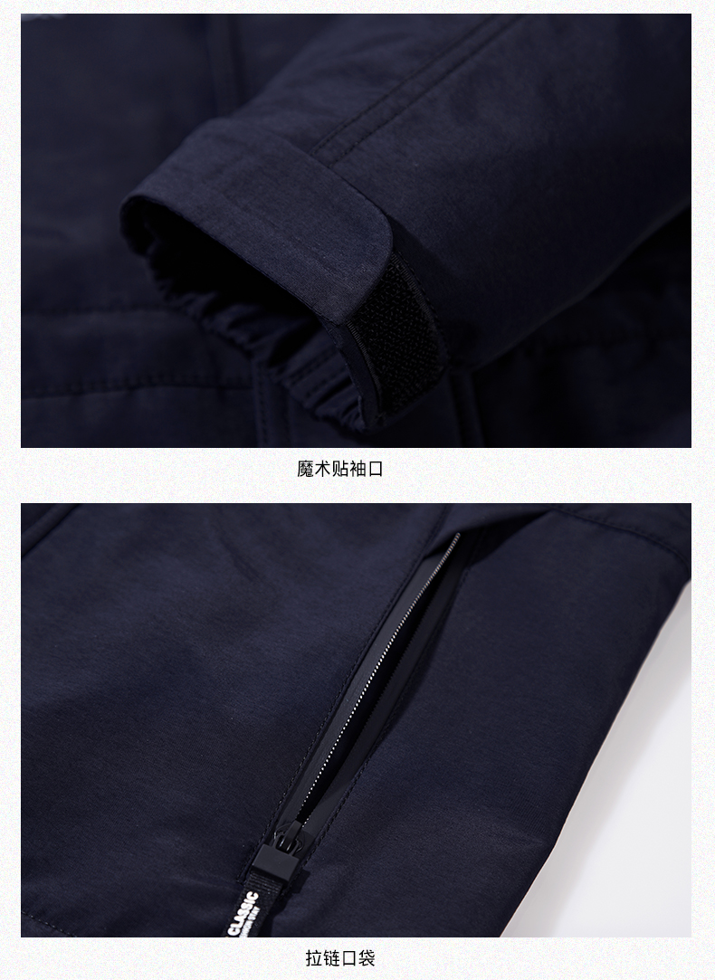 Blouson homme ZHAN manches longues - Ref 3119078 Image 34