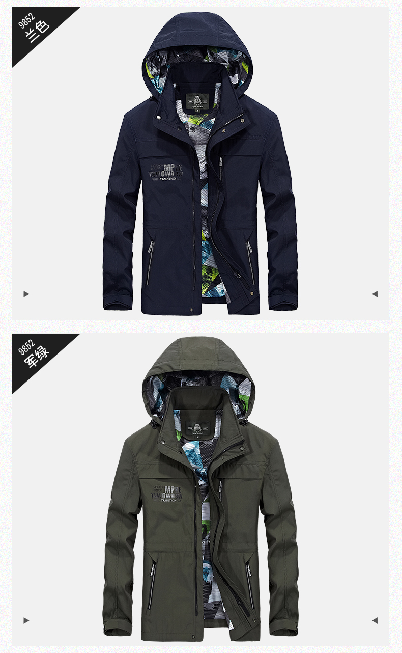 Blouson homme ZHAN manches longues - Ref 3119078 Image 21