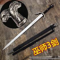 Longquan Ziqing Film and Television Wizard 3 Sword Crazy Hunting White Wolf Steel Sword Levi Ya Gerlot Western Sword Props Not Blade