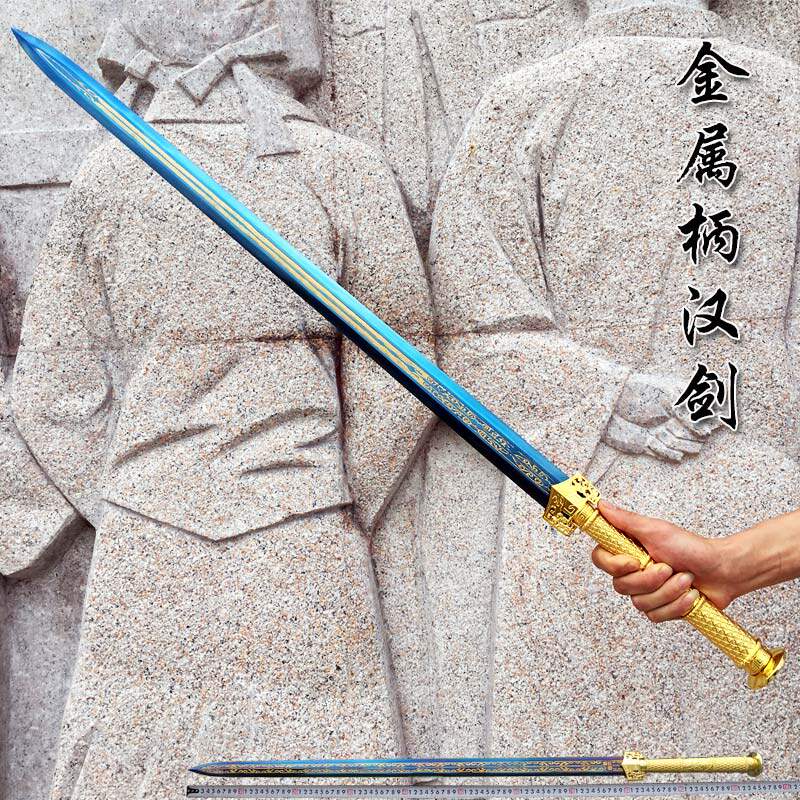 Longquan Ziqing Han Sword Hard Sword Qin Kanzhen House Decorated Sword Metal Handle Collection Unopened
