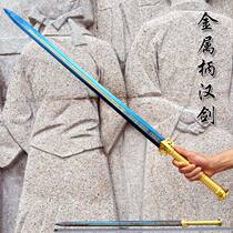 Longquan Ziqing Han Sword Long Sword Hard Sword Qin Jian Town House Decorative Sword Metal Handle Long Sword Collection Unopened Blade