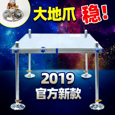 Ruiyi Diaotai 2019 New thick foldable Diaoyutai deep water fishing platform ultra light multi-function