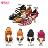 Элитная высокая обувь, туфли, танцующие сандалии, мягкая подошва, делается под заказ