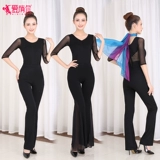 Профессиональная одежда для тела танце