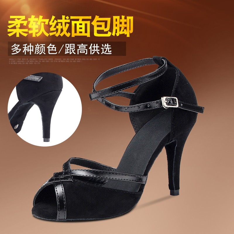 ld Latin dance shoes girls High heel dance shoes female soft bottom summer indoor sandals Latin dance shoes black suede