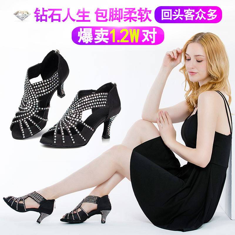 Latin Dance Shoes Female Adult Middle Heel Diamond Diamond and Diamond Black Fashion Dance Shoes Soft Bottom Square Dance Shoes