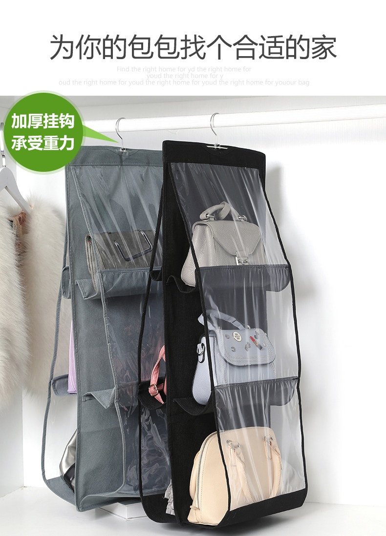 Bag containing hanging bag wall hanging cloth art anti-dust home wardrobe clothing Kitchen Object Bag Containing layer shelving Dormitory God