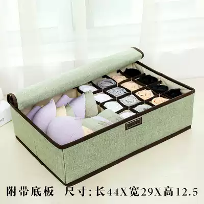 Underwear storage box Drawer linen art grid Korean style socks underwear bra box Household finishing storage box