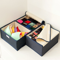 Rishang underwear socks storage box Underwear storage box Three-piece set of Oxford cloth covered underwear storage box