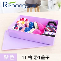 Сиреневый, большой, 11 ячеек