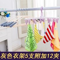 Вешалка, розовый комплект, 5 шт