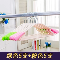 Зеленый 5+ розовый 5